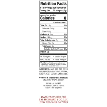 Camellia Red Bean Flavor Infusion - Authentic Creole Seasoning