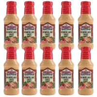 Louisiana Fish Fry Remoulade 10.5 oz Pack of 10