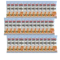 Louisiana Fish Fry Cobbler Mix 10.58 oz - Pack of 36